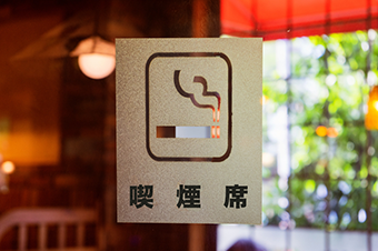 屋内で喫煙するための「専用喫煙室」